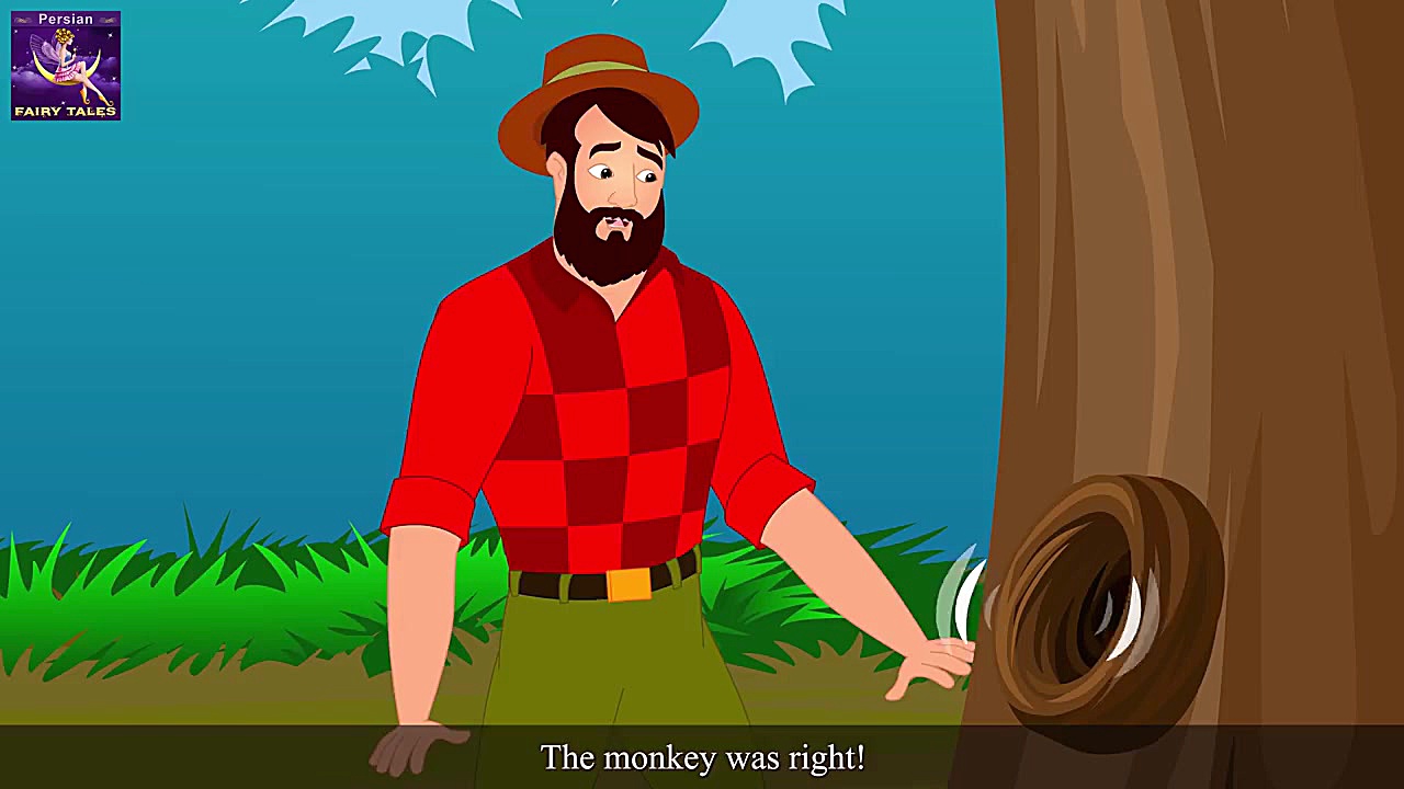 زنگ جادویی | داستان های فارسی...