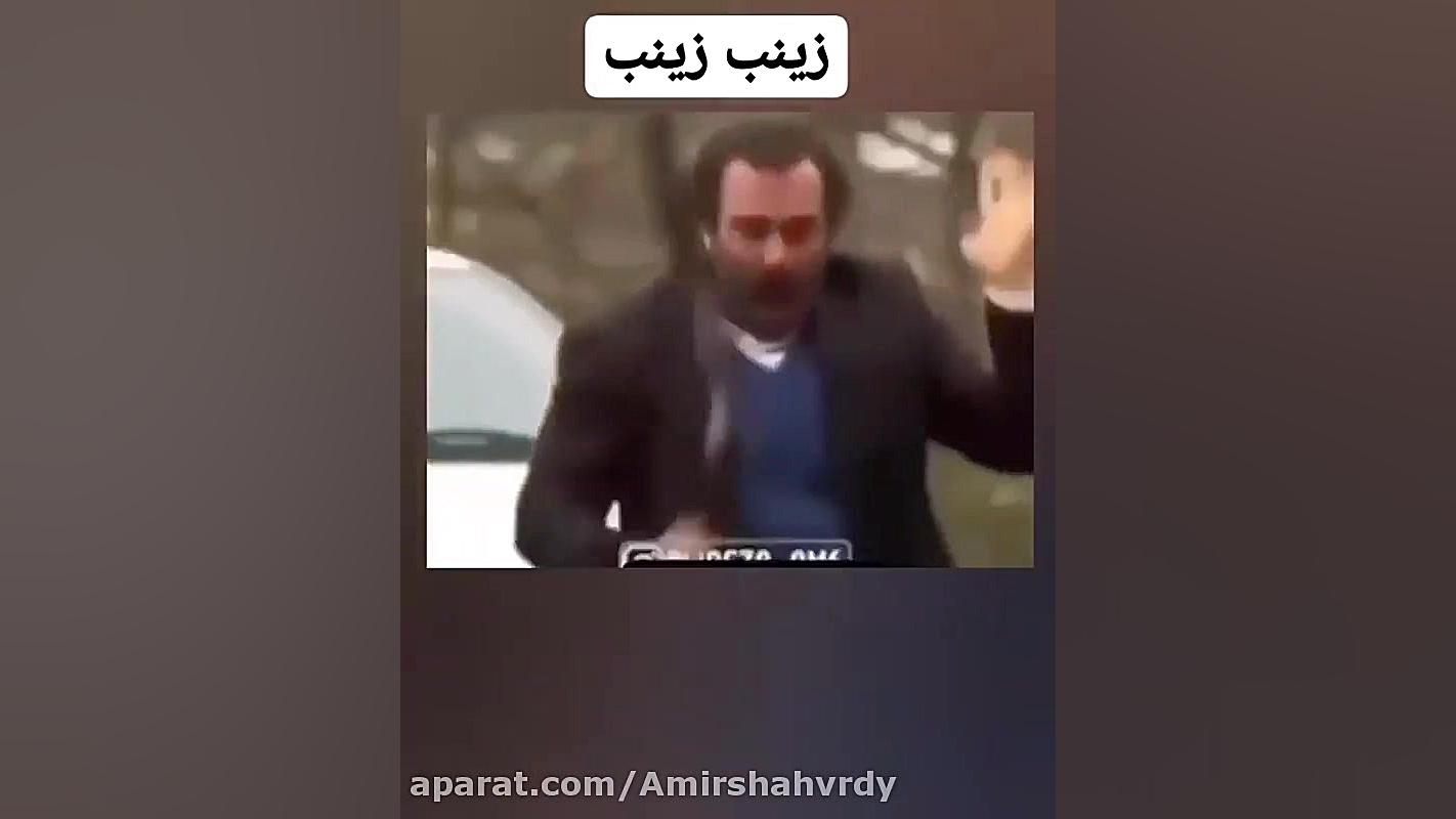 اینم یه میکس عالی(فالوشم لطفاا...