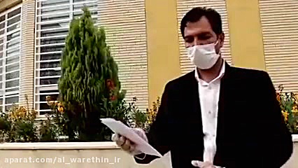 ارزشمندتر از اسکناس . . .