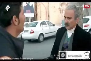 سریال نون خ