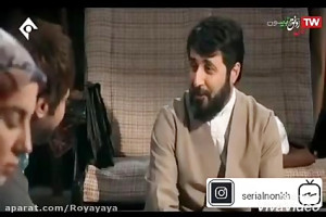 سریال نون خ