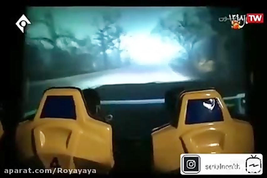 سریال نون خ