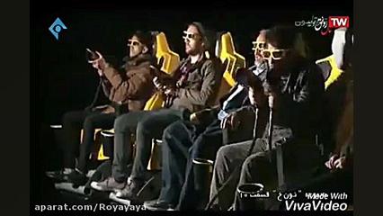 سریال نون خ