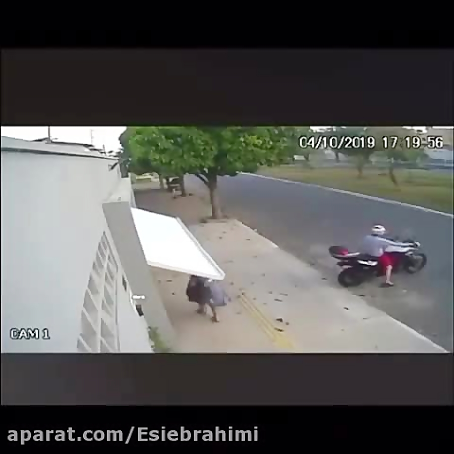 گیر افتادن به همین سادگی