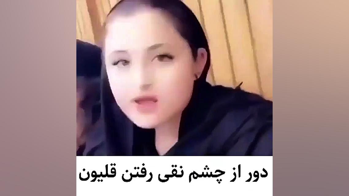 سارا نیکا در حال قلیون کشیدن!!...
