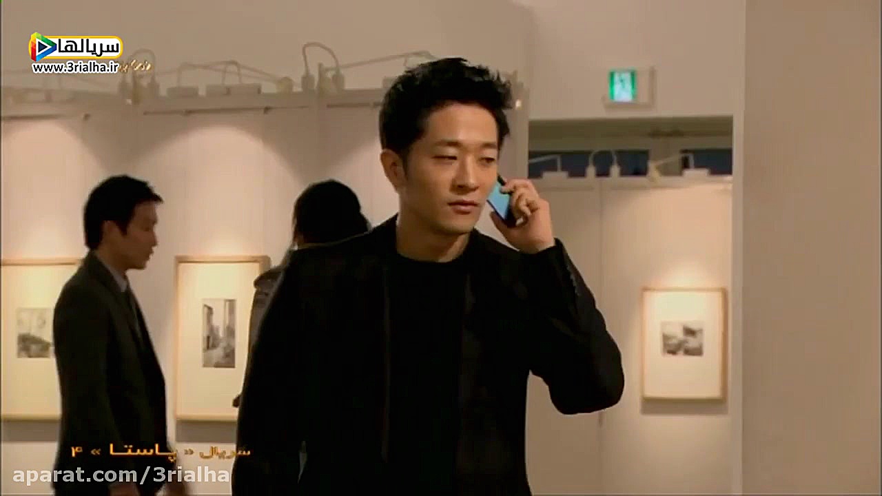 دانلود رایگان سریال پاستا دوبل...