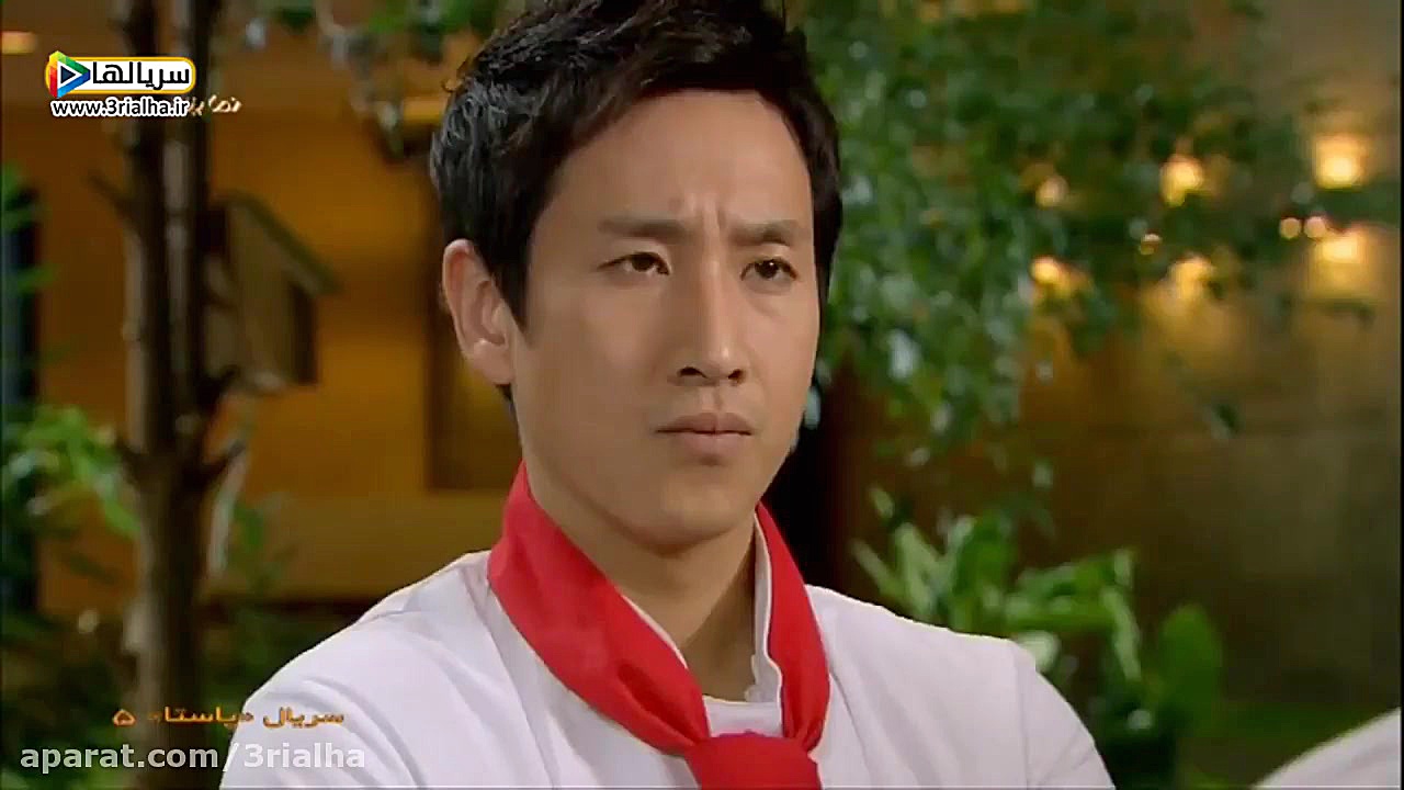 دانلود رایگان سریال پاستا دوبل...