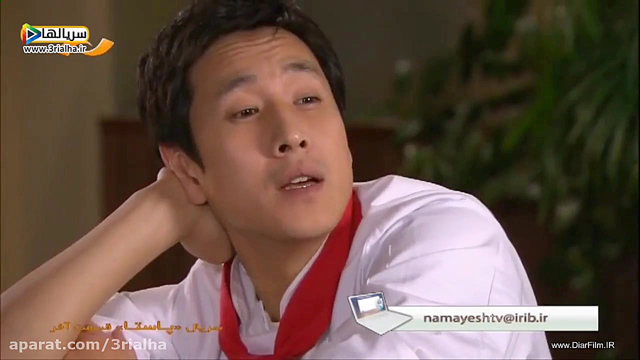 دانلود رایگان سریال پاستا دوبل...