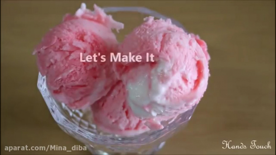 دسر بستنی با طعم و رنگ توت فرن...