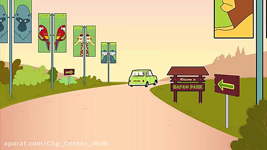 انیمیشن مستر بین قسمت 18