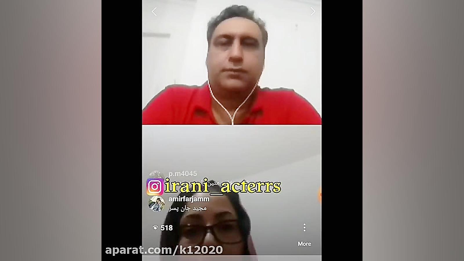 صحبت های دختر پیرمردی که توانا...