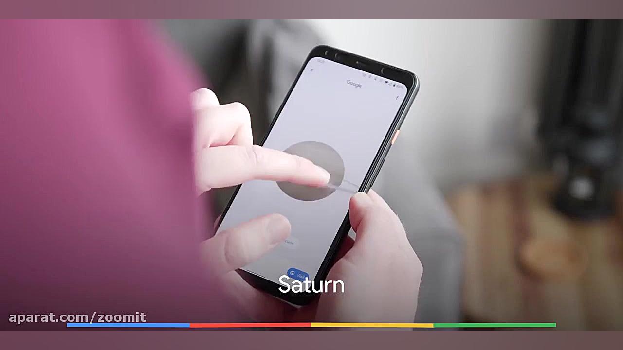 نمایش اشیاء در قالب واقعیت افز...