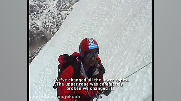 دیواره سایه ها ، رولت روسی  مو...