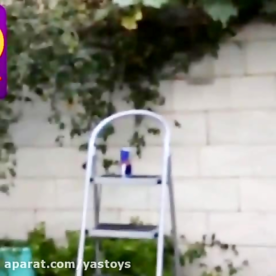 تفنگ اسباب بازي