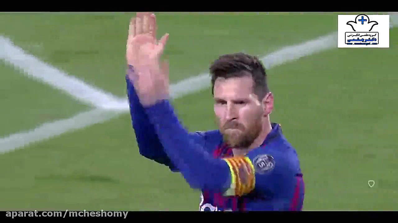 منتخب گل های مسی