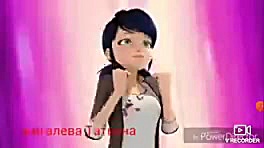 فقد من ادرین دوست دارم