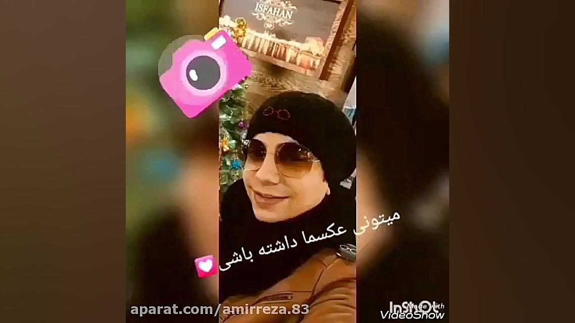 میکس محسن ابراهیم زاده