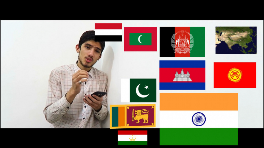 به جیبوتی وام دادن به ایران ند...