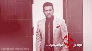 دانلود قسمت هفدهم سریال دل