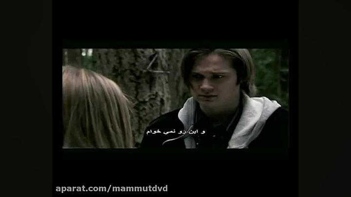 فیلم ترسناک The Seamstress (زن دوزنده) زیرنویس فارسی زمان7951ثانیه