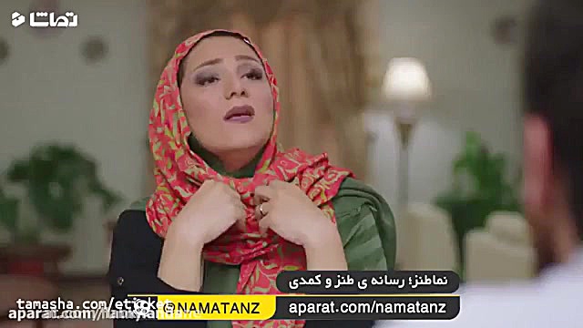 تماشایی ترین سکانس هیولا