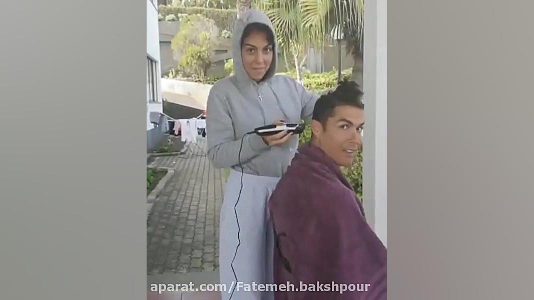 موکوتاه کردن رونالدو توقرنطینه