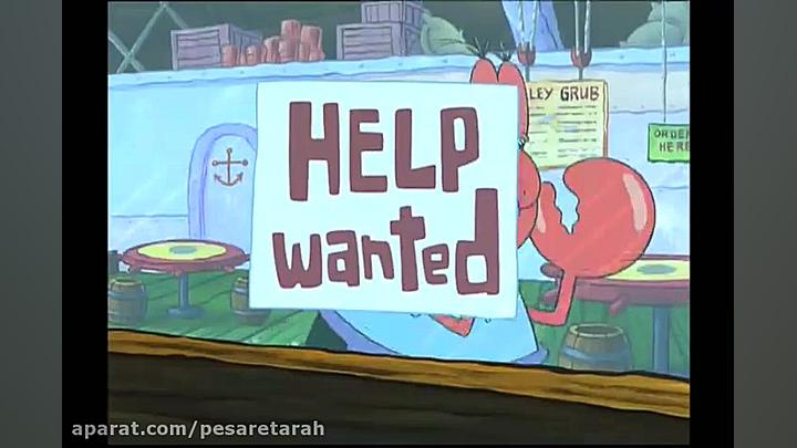 کارتون باب اسفنجی دوبله فارسی...