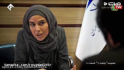 سندروم دست بیقرار بهبود