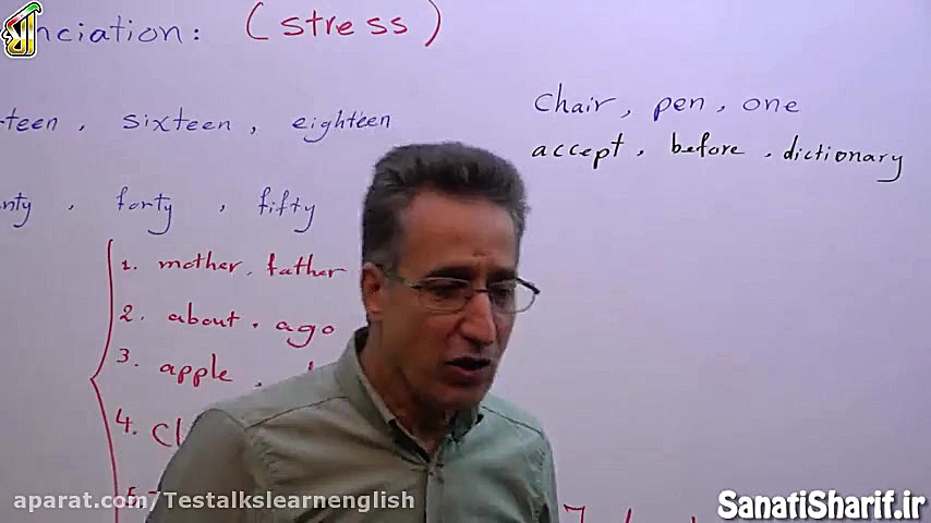 فیلم جلسه 1  درس اول: Understa...