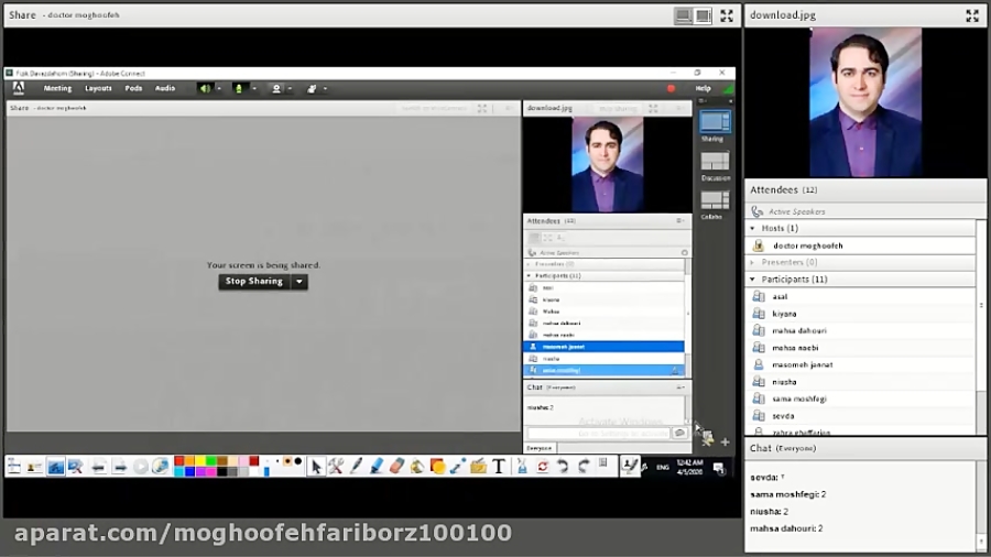 فیزیک قسمتی از بازتاب موج
