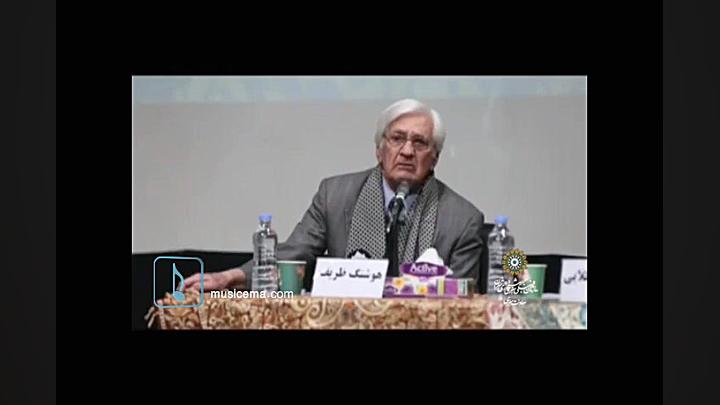 سخنان زنده یاد هوشنگ ظریف در ن...