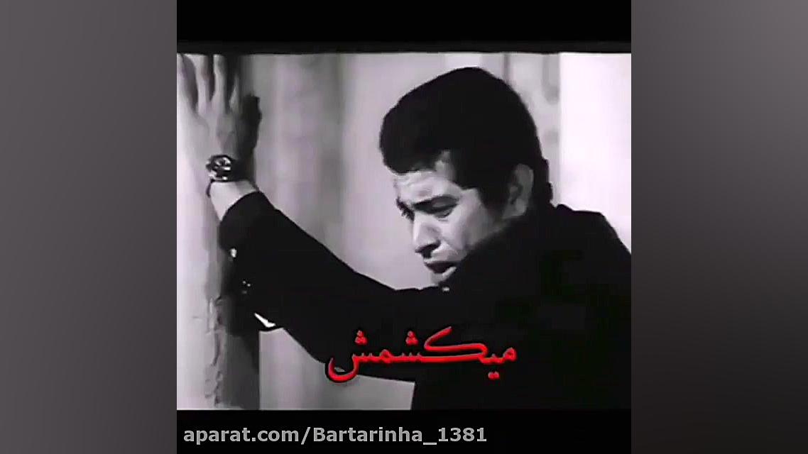 آهنگ عاشقانه..آهنگ غمگین..کلیپ...