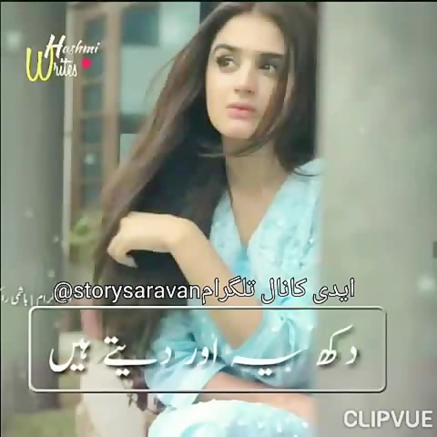 کلیپ شاد هندی مخصوص وضعیت واتس...