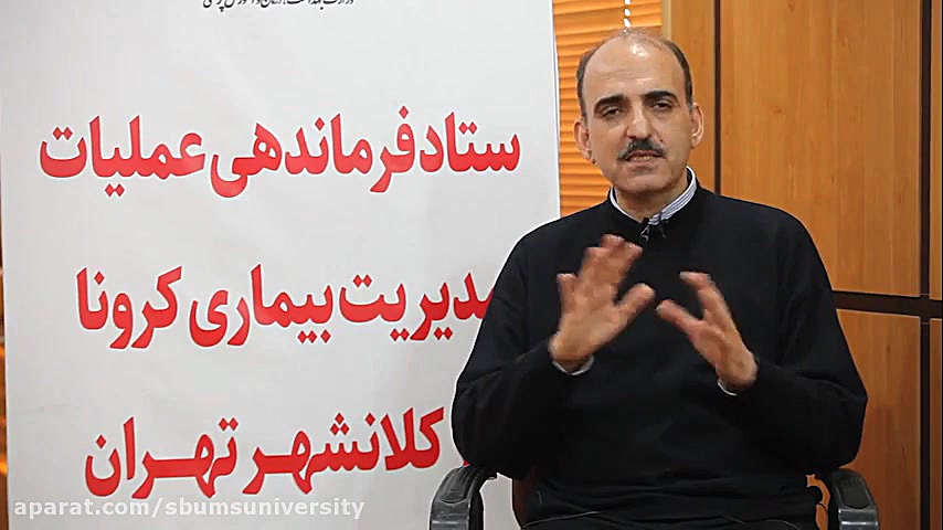 در بحران کرونا، در چه مواقعی ب...