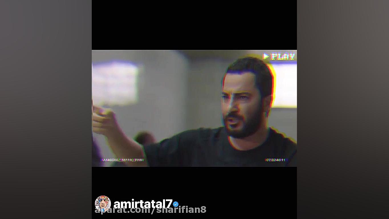 متری شیش ونیم