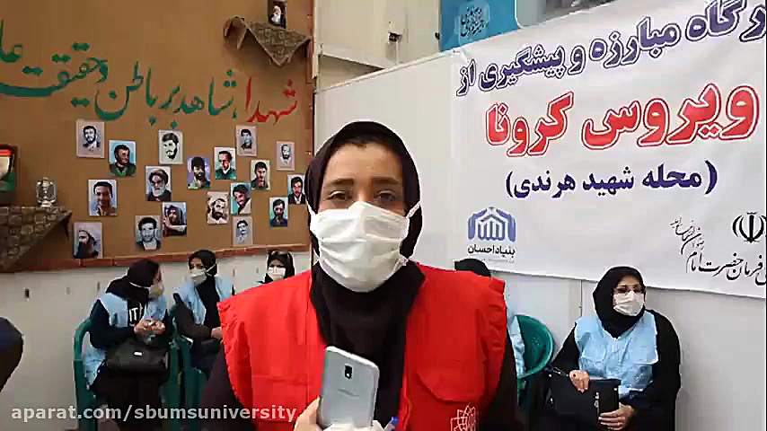 سختکوشان مقابله با کرونا در مح...