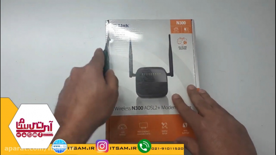آنباکس  جعبه گشایی مودم روتر د...