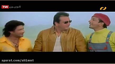 فیلم سینمایی هندی رنگ شادی