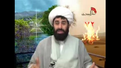 گروه نجات یافته