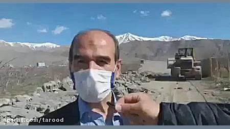 تخریب ساخت و سازهای غیرمجاز رو...