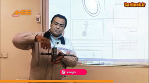 عیب یابی مجموعه کلاچ جلو گیربک...