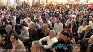 سخنرانی حجت الاسلام عالی دربار...