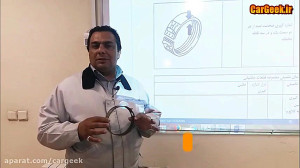 عیب یابی باند ترمز گیربکس اتوم...