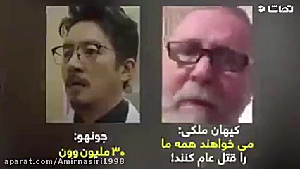 واکنش سلبریتی های ما و اونا به...