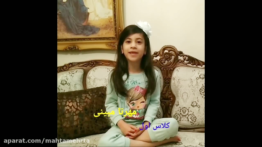 نترسید از کورونا