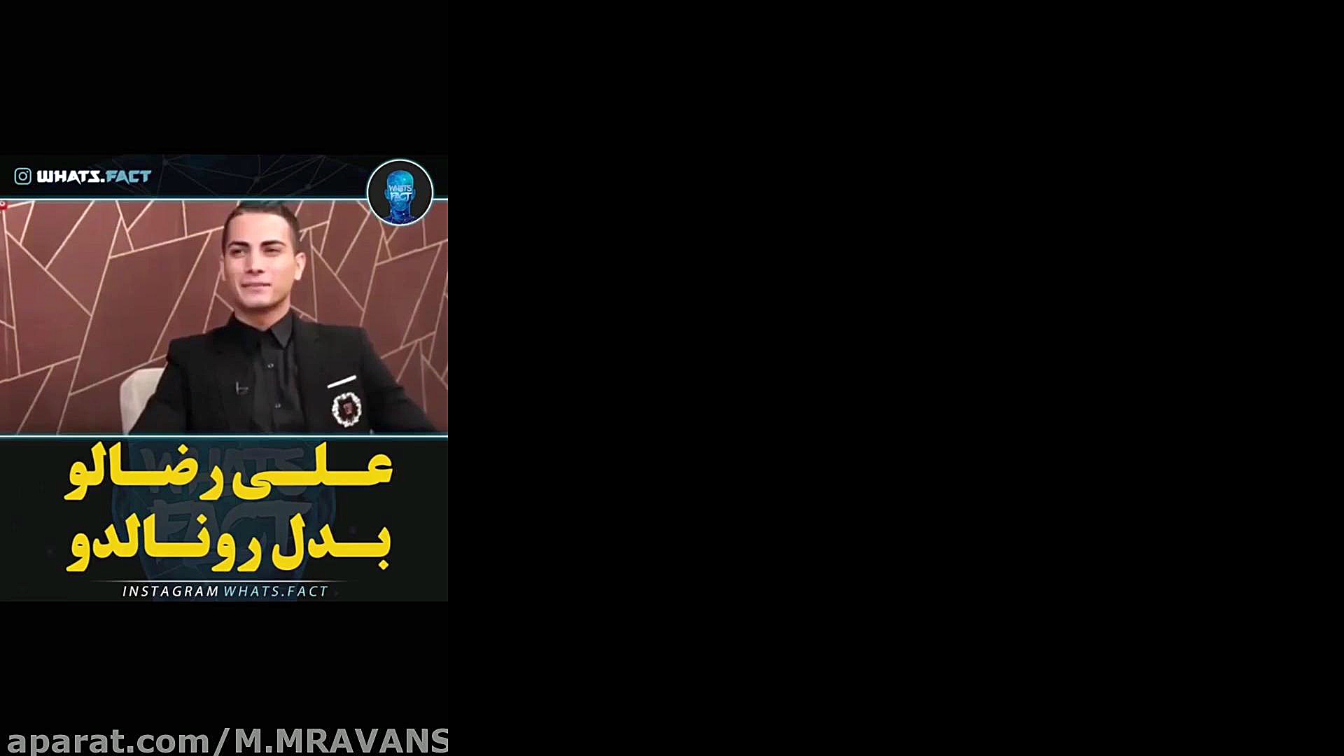 بدل آدم های معروف