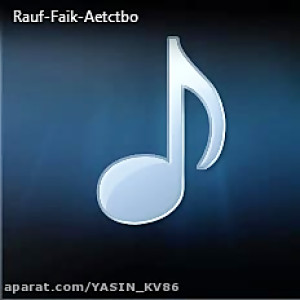 اهنگ خارجی خفن(روسی)