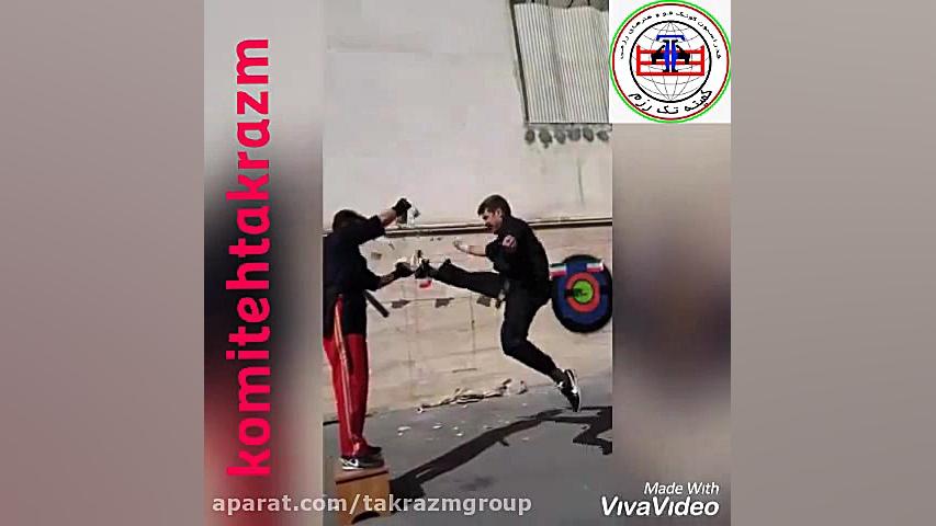 کونگ فو تک رزم تمرین رزمی