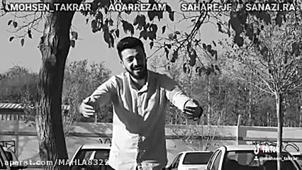 فارسی فرندز