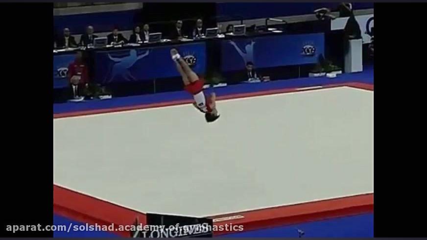 داور ها ژیمناستیک رو چجوری می...